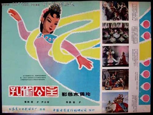 晋中做证件