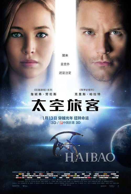 没有高中毕业证能考初级会计吗